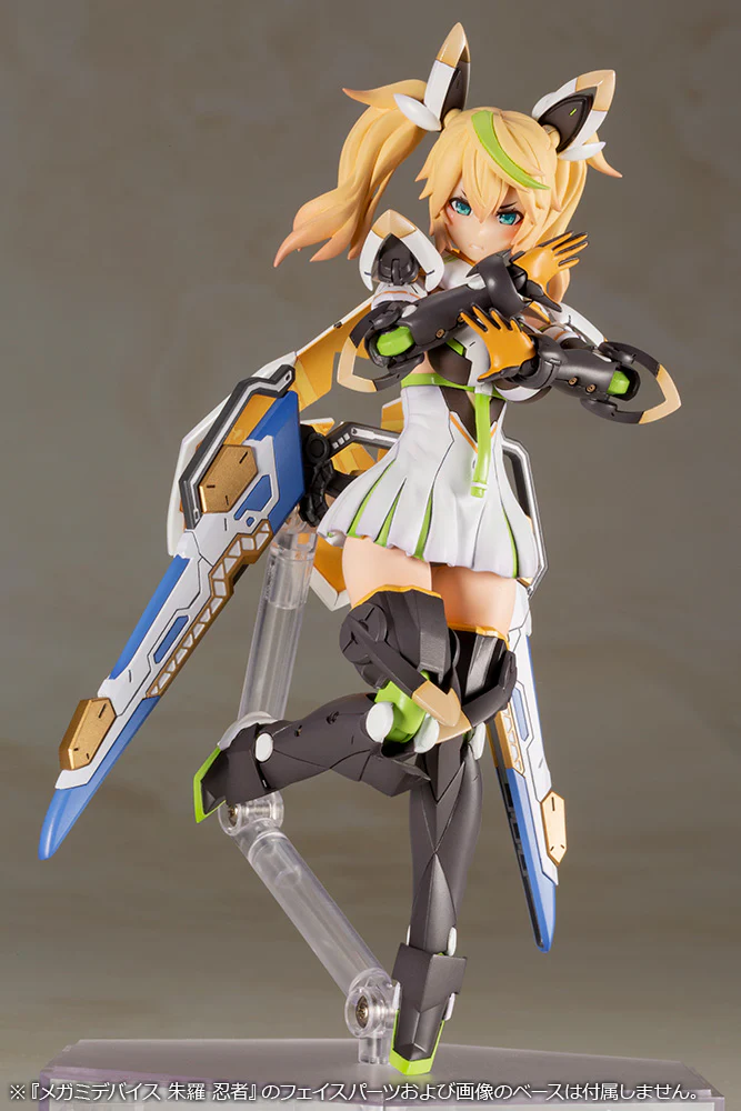 Product image 18