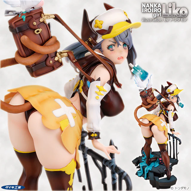 Product image 21