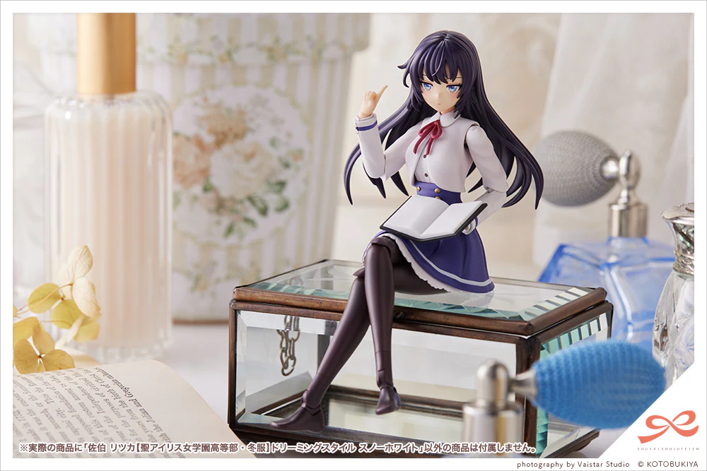 Product image 15